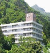 Hotel Kotobukitei Komono Zewnętrze zdjęcie